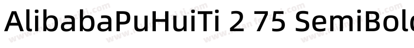 AlibabaPuHuiTi 2 75 SemiBoldttf字体转换